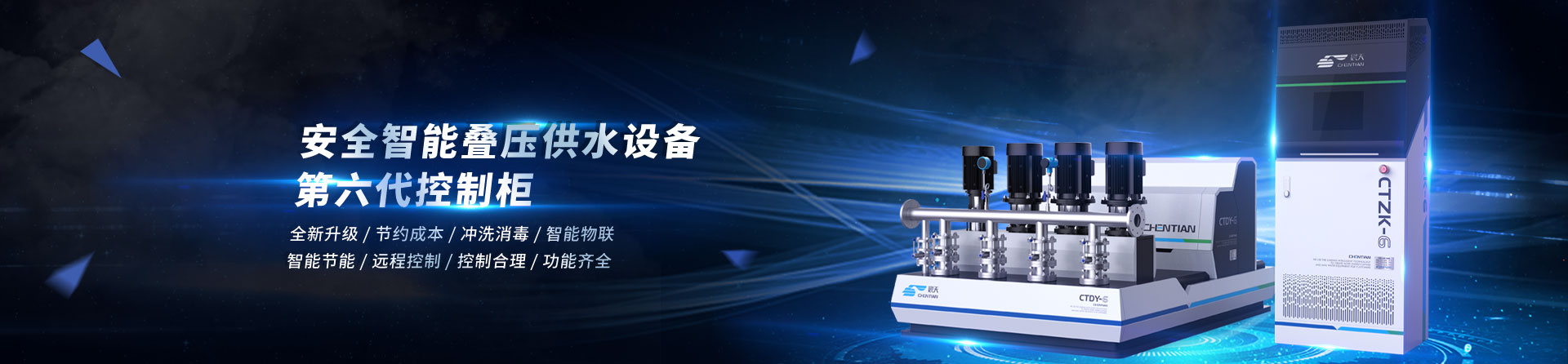 金年会金字招牌信誉至上