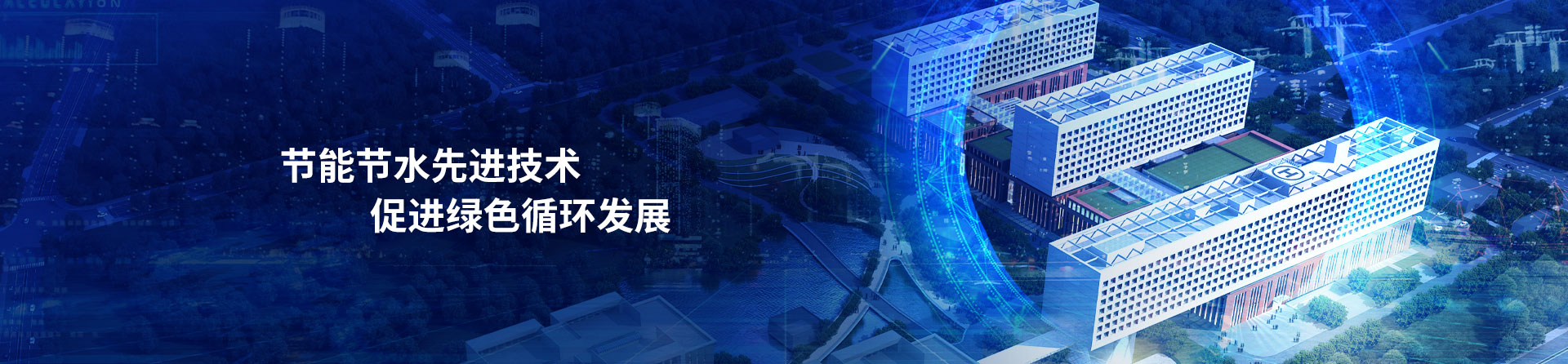 金年会金字招牌信誉至上