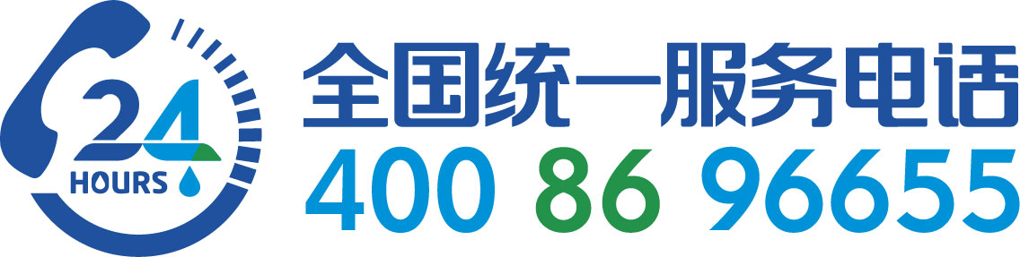 金年会金字招牌信誉至上