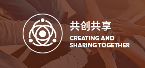金年会金字招牌信誉至上