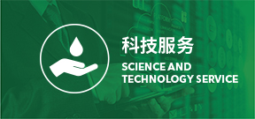 金年会金字招牌信誉至上