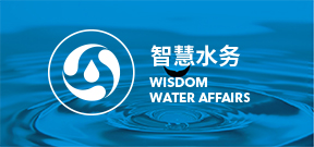 金年会金字招牌信誉至上