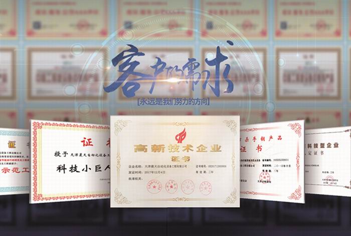 金年会金字招牌信誉至上
