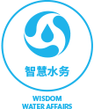 金年会金字招牌信誉至上
