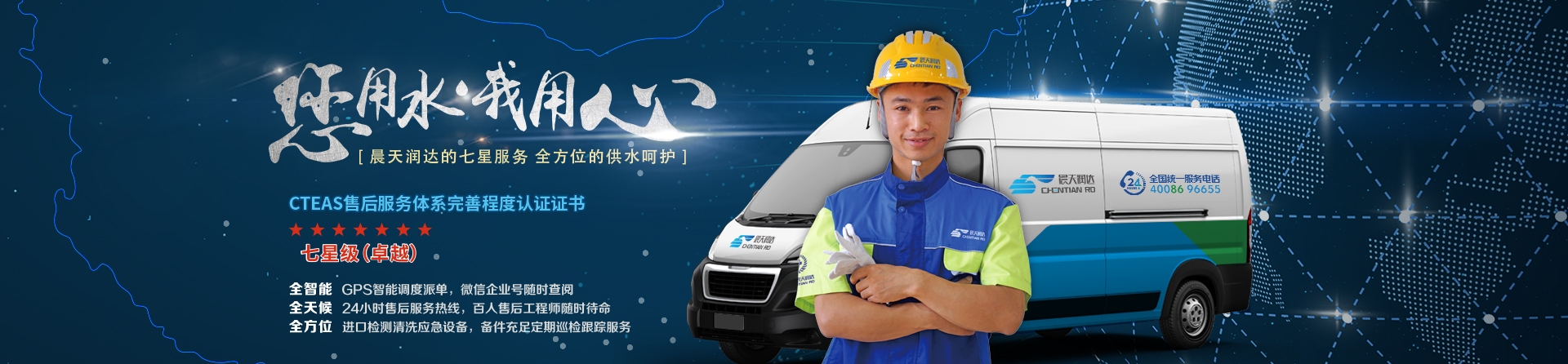 金年会金字招牌信誉至上